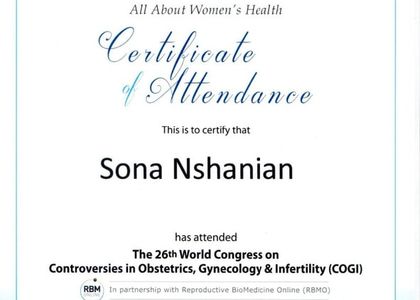 Сертификат посещения мероприятия